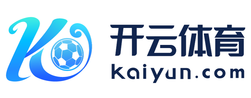 四川省邛崃市爱体育app官网入口